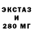 МЕТАДОН белоснежный Alynx