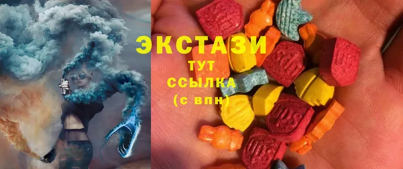 Ecstasy mix  даркнет телеграм  Рыбное 