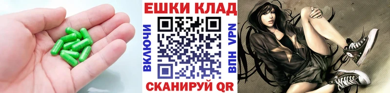 hydra зеркало  купить наркотик  Рыбное  Ecstasy 280мг 
