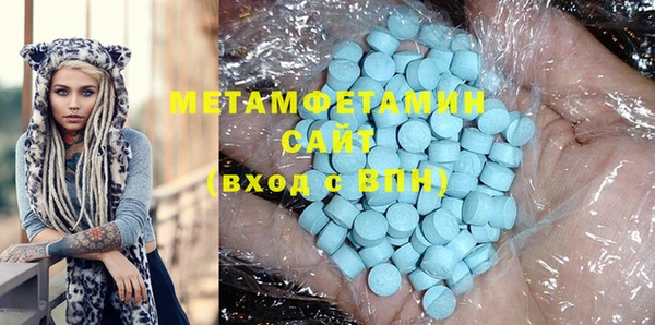 не бодяженный Нефтекумск