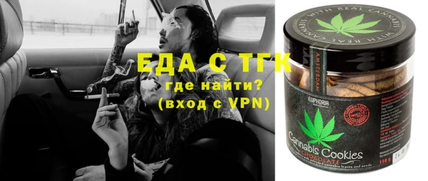 не бодяженный Нефтекумск