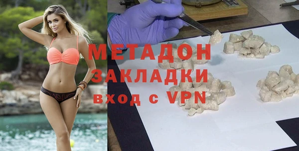 не бодяженный Нефтегорск