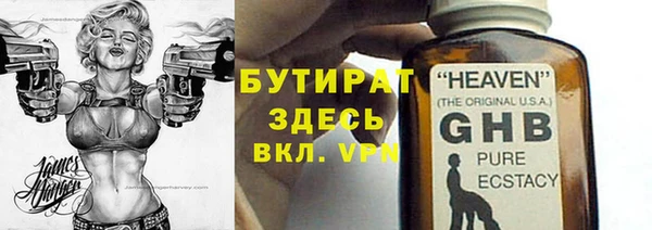 кокаин Нея