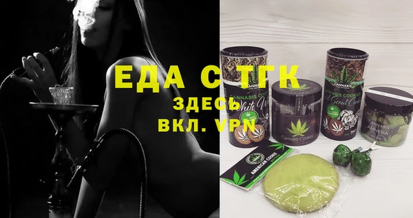 не бодяженный Нефтекумск