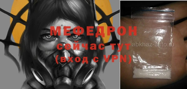 кокаин Нея