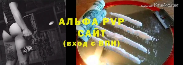 кокаин Нея