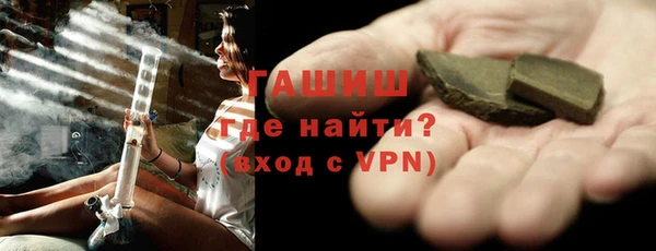 не бодяженный Нефтекумск
