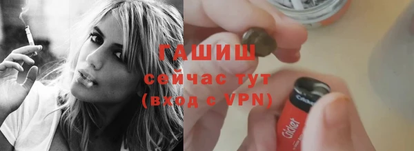 не бодяженный Нефтекумск