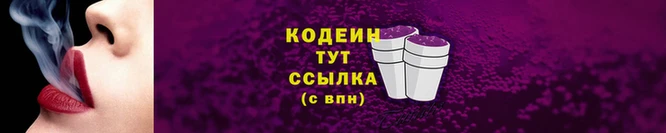 не бодяженный Нефтегорск