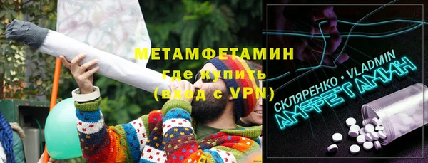 не бодяженный Нефтегорск
