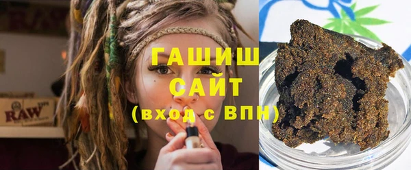 не бодяженный Нефтегорск