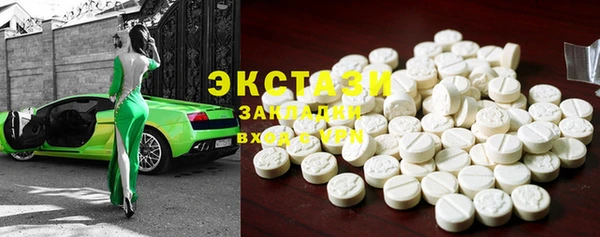 кокаин Нея