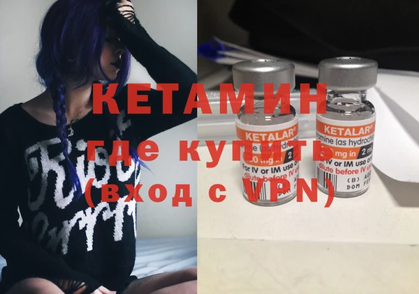 герыч Новодвинск
