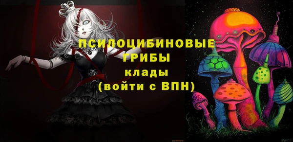 не бодяженный Нефтекумск