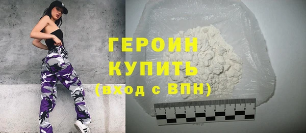 не бодяженный Нефтегорск