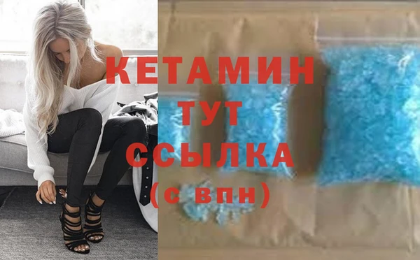 спиды Новокубанск
