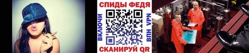 МЕТАМФЕТАМИН винт  mega вход  Рыбное  наркошоп 